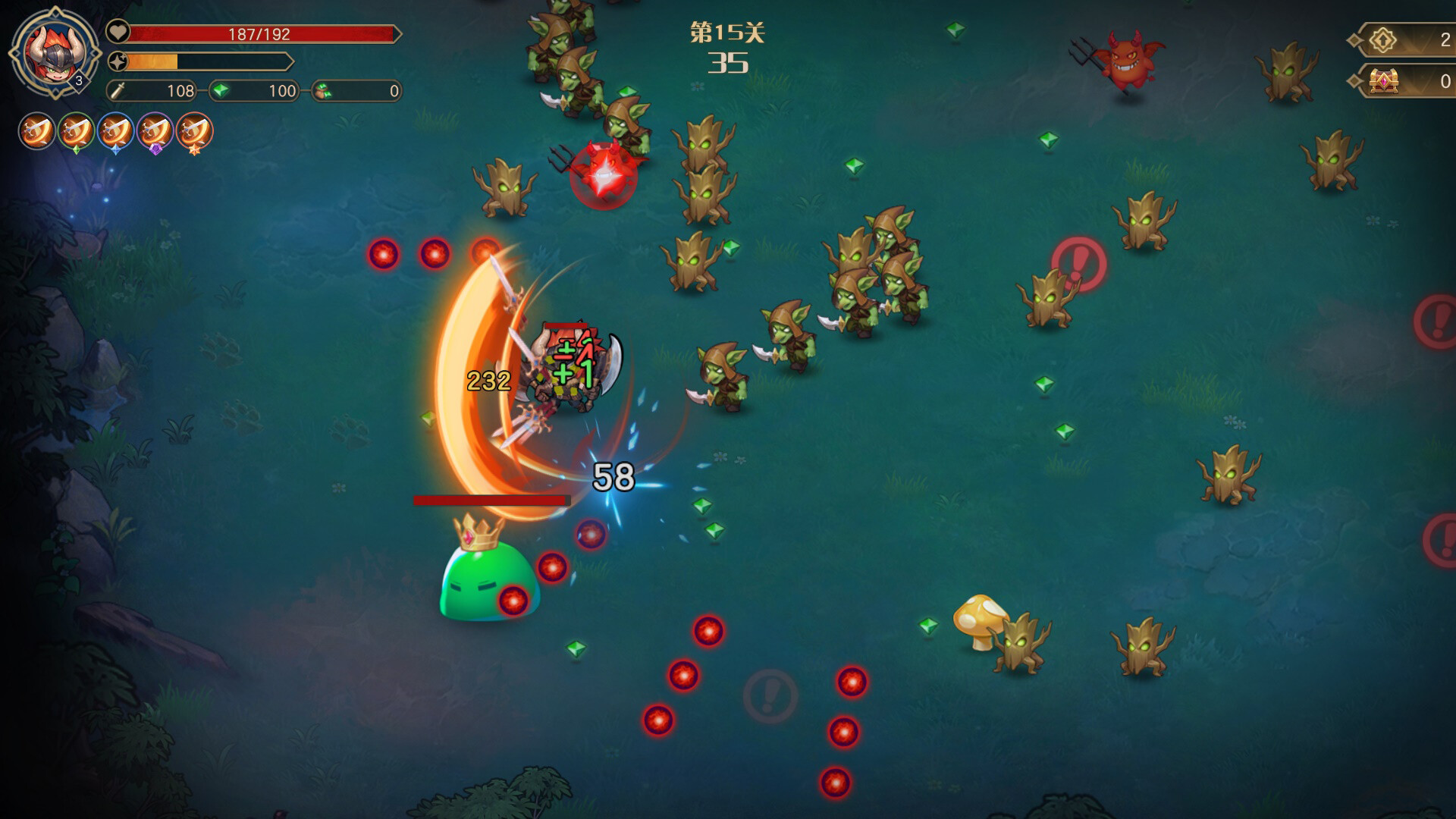 Darkchaser: Battletide - Screenshot 7