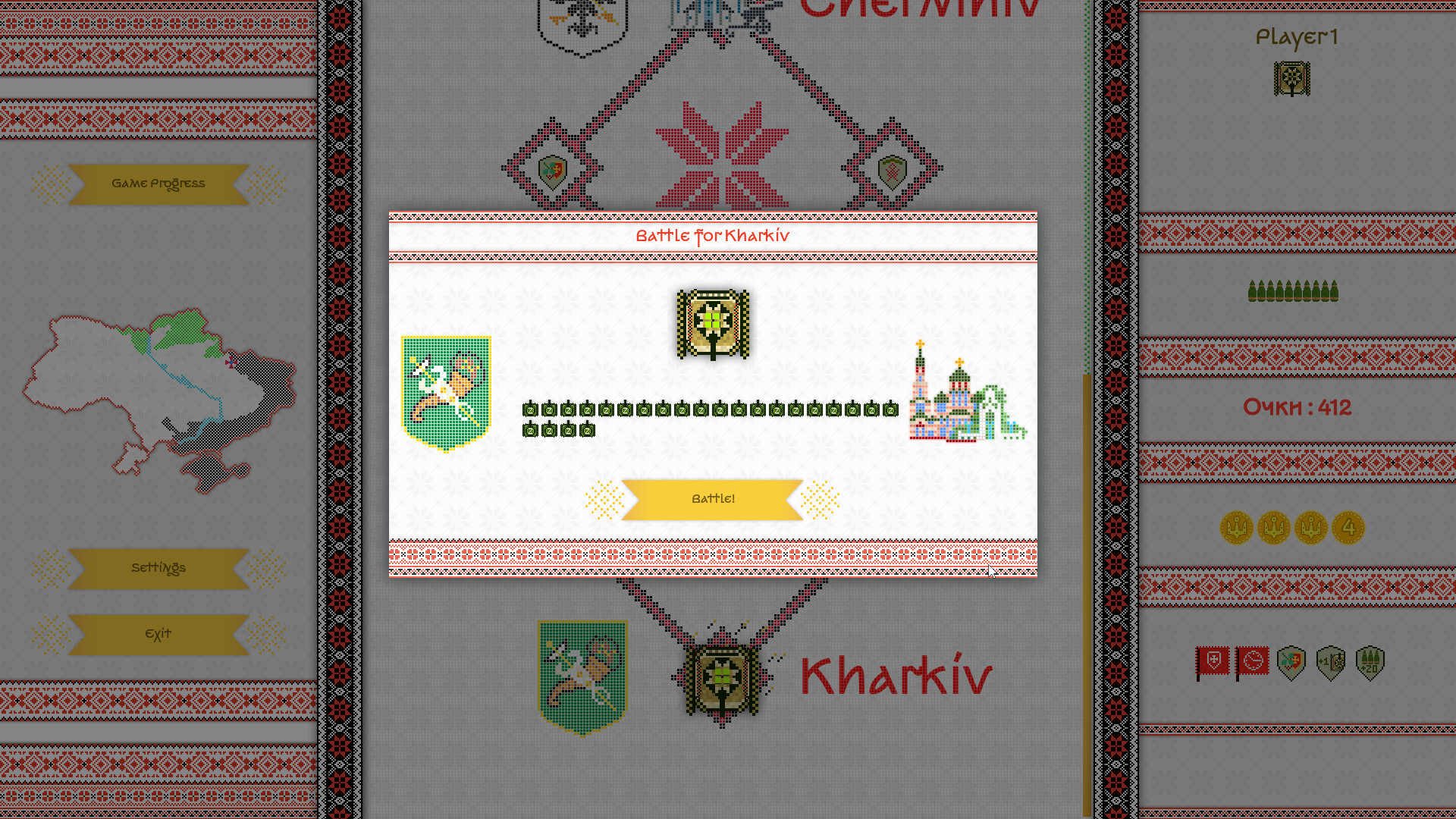 Threads of War - Screenshot 2