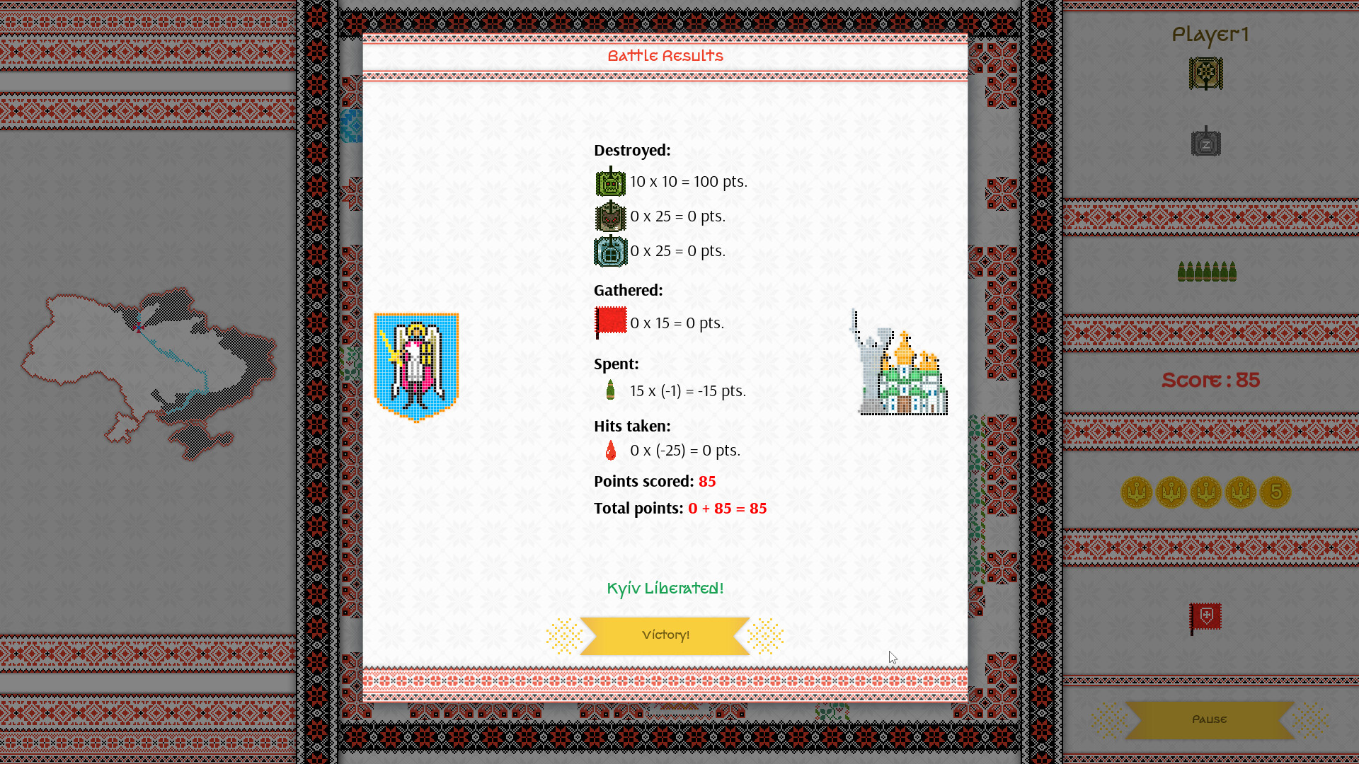 Threads of War - Screenshot 11