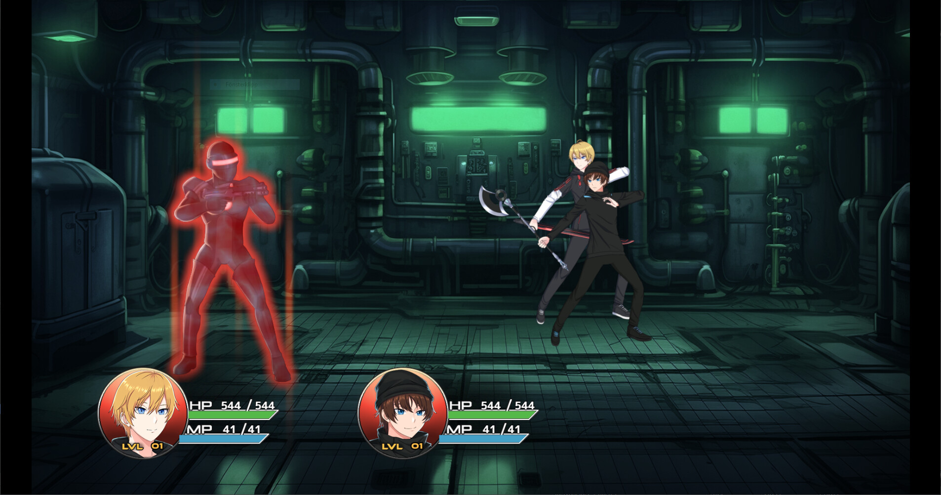 Corrupted - Screenshot 5