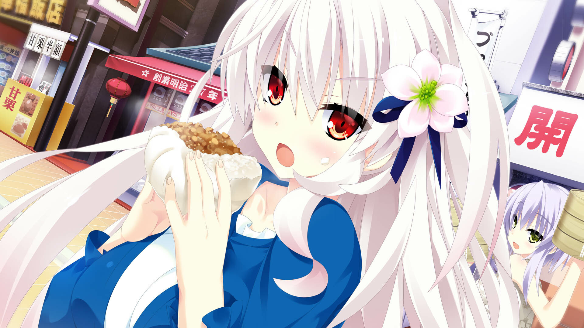 Destiny Star Girlfriend 2 - Screenshot 3