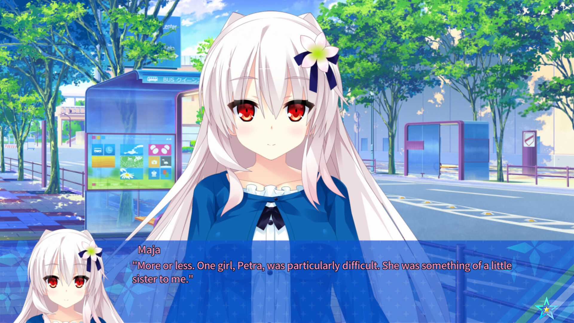 Destiny Star Girlfriend 2 - Screenshot 6