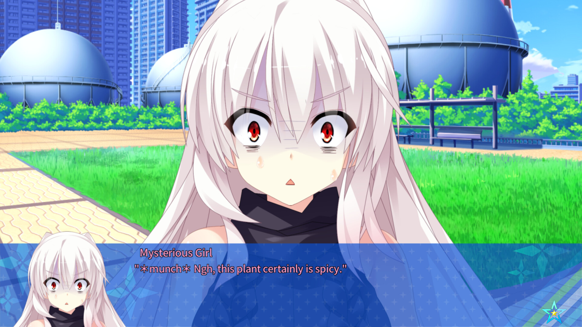 Destiny Star Girlfriend 2 - Screenshot 2