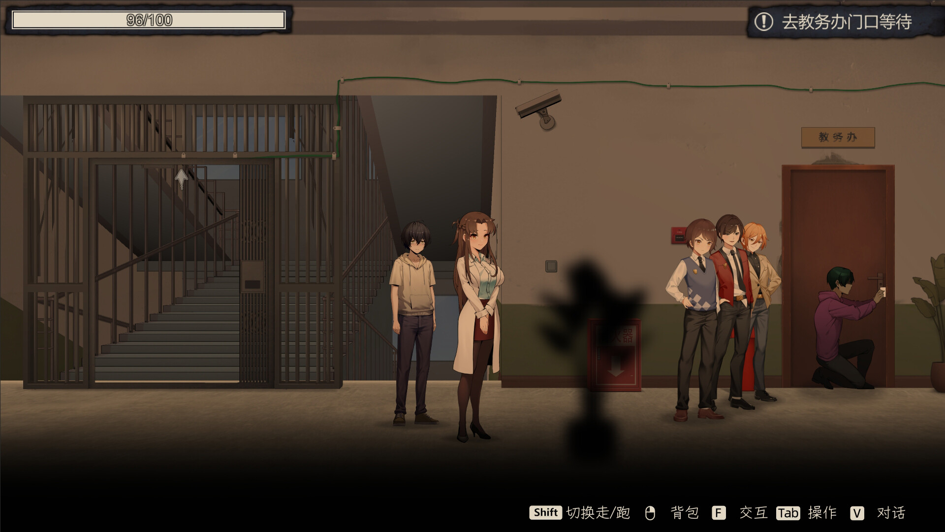 Lunar Mirror: Moon Night Without Light - Screenshot 1