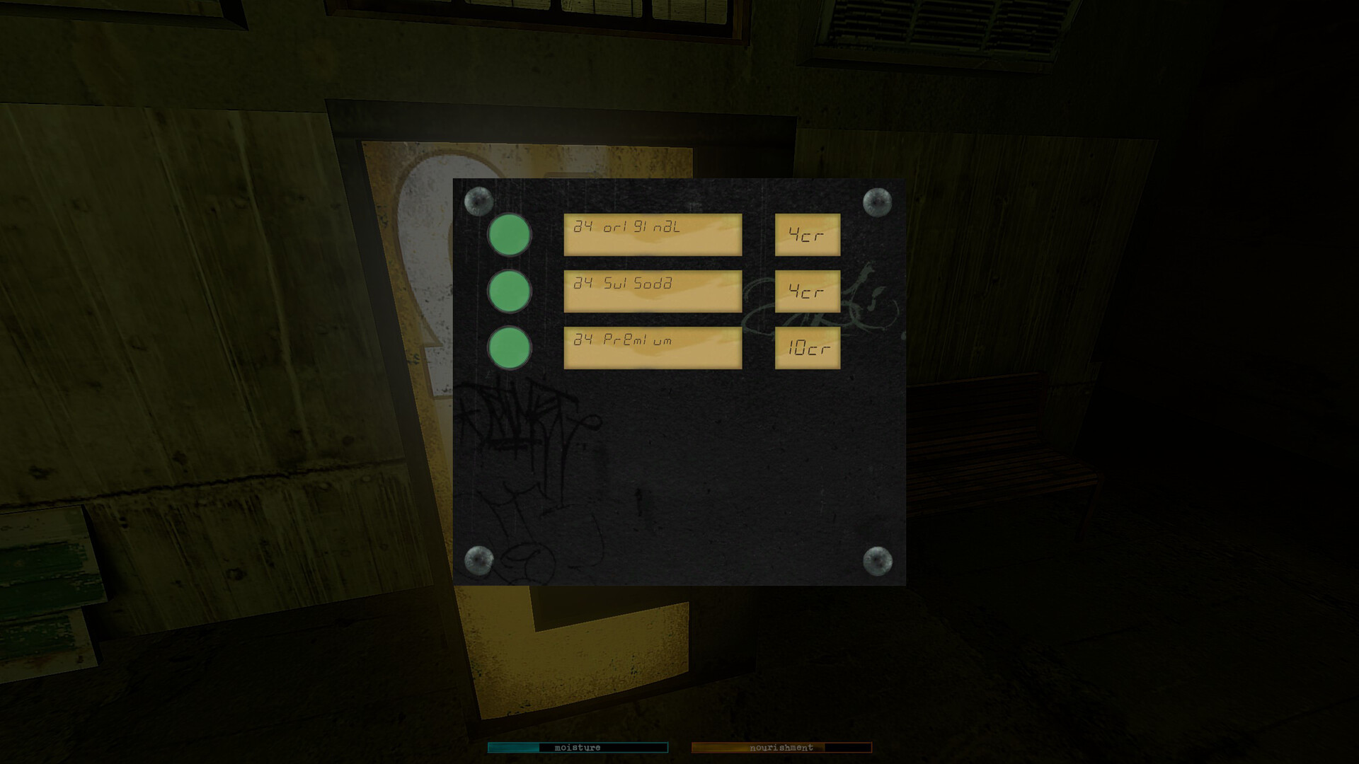 Aneurism IV - Screenshot 13