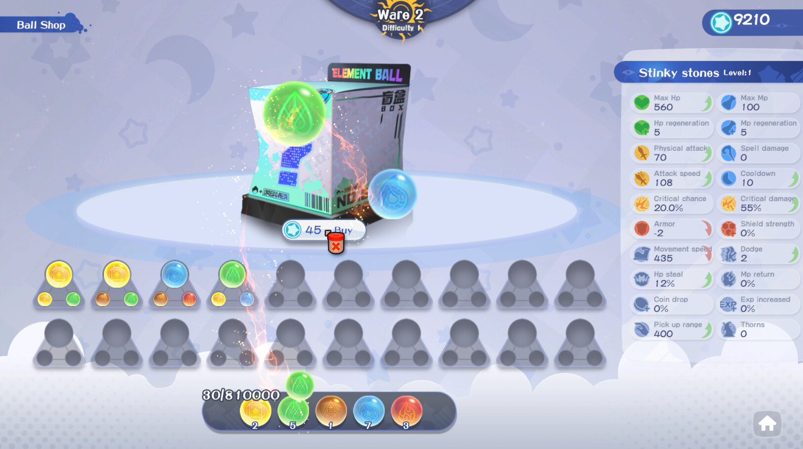 Dream Survivors - Screenshot 3