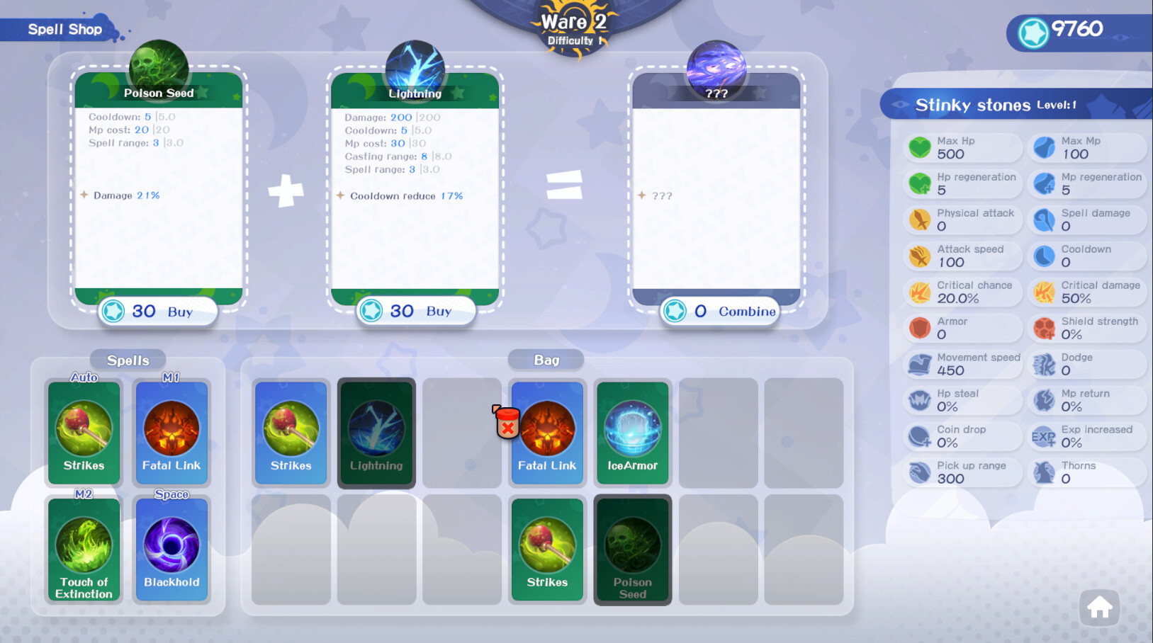 Dream Survivors - Screenshot 5