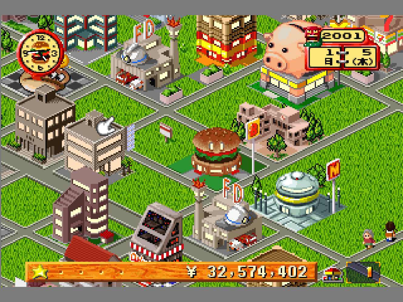 Game Background
