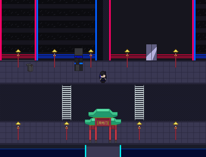 Lin Quest - Screenshot 3
