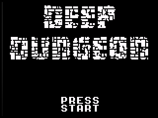 Deep Dungeon - Screenshot 2