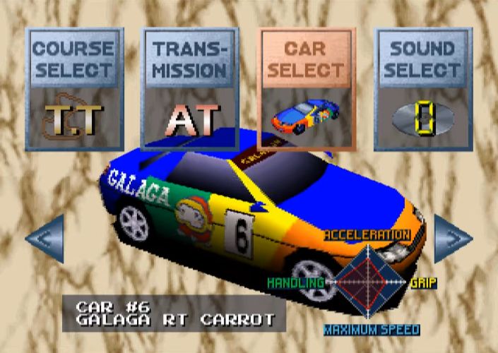 Game Background
