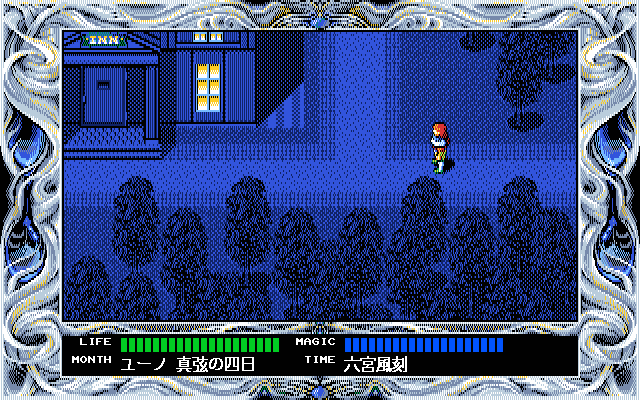 Game Background