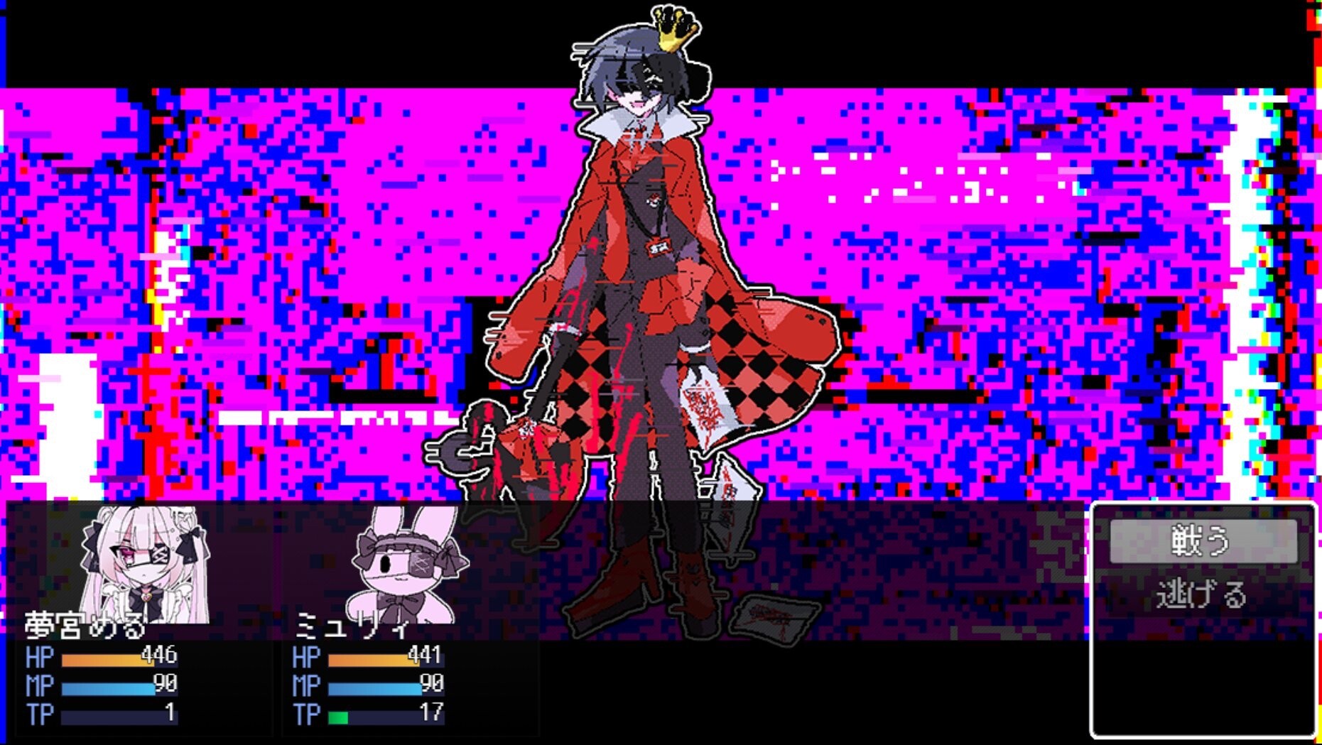Magical Girl Paranoids - Screenshot 1
