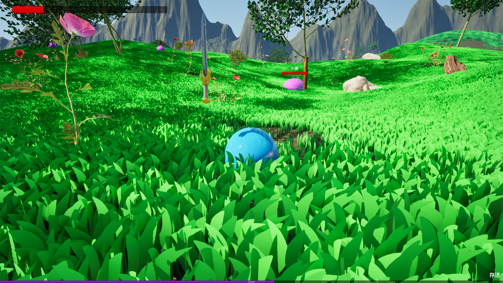 The Slime's Choice: TSC - Screenshot 3