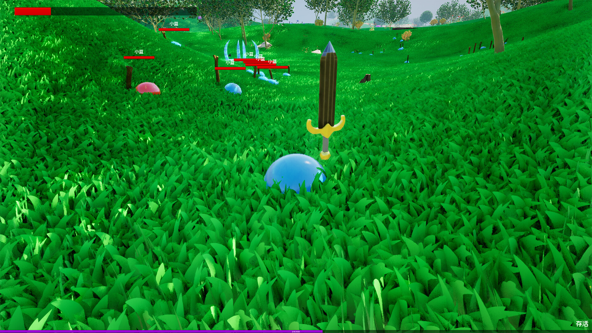 The Slime's Choice: TSC - Screenshot 5