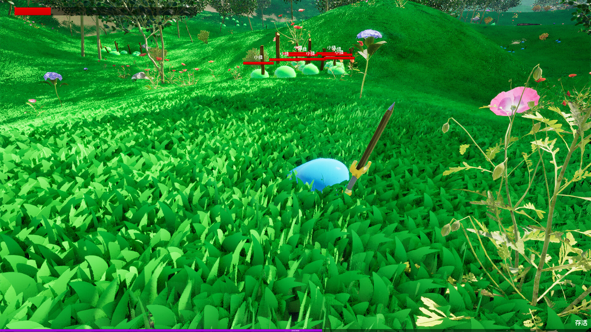 The Slime's Choice: TSC - Screenshot 4