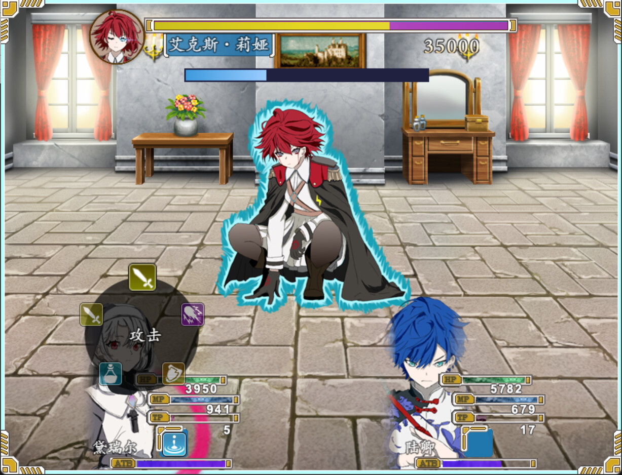 Hollow Stem - Screenshot 6