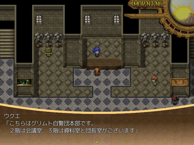 Eldorante - Screenshot 4
