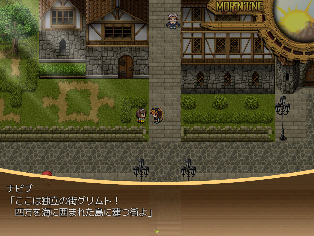 Game Background