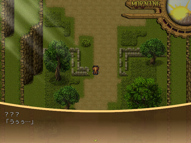 Eldorante - Screenshot 1