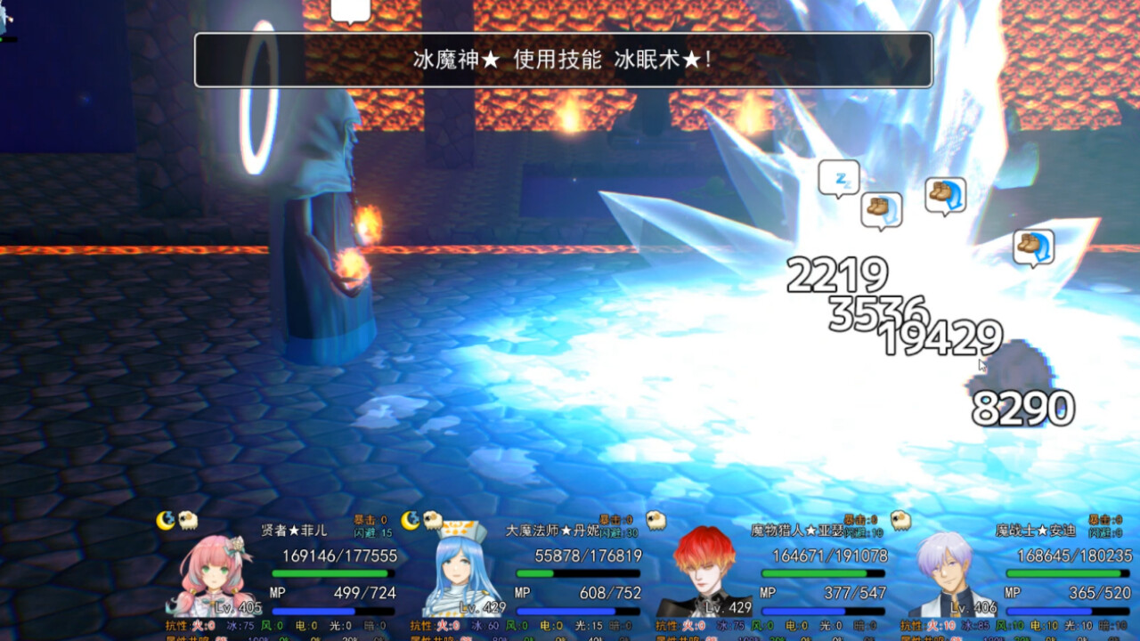 Tomb of the Brave - Screenshot 5