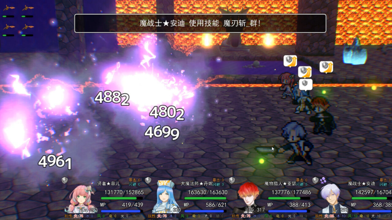 Tomb of the Brave - Screenshot 8