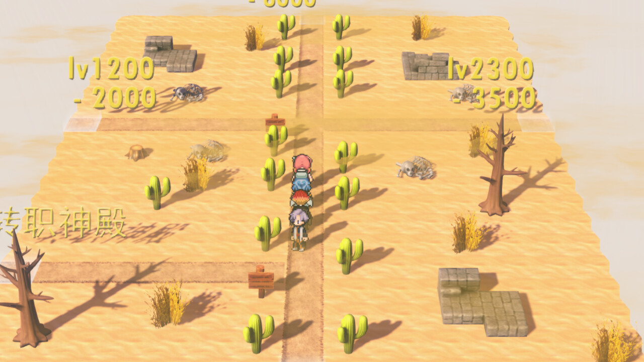 Tomb of the Brave - Screenshot 13