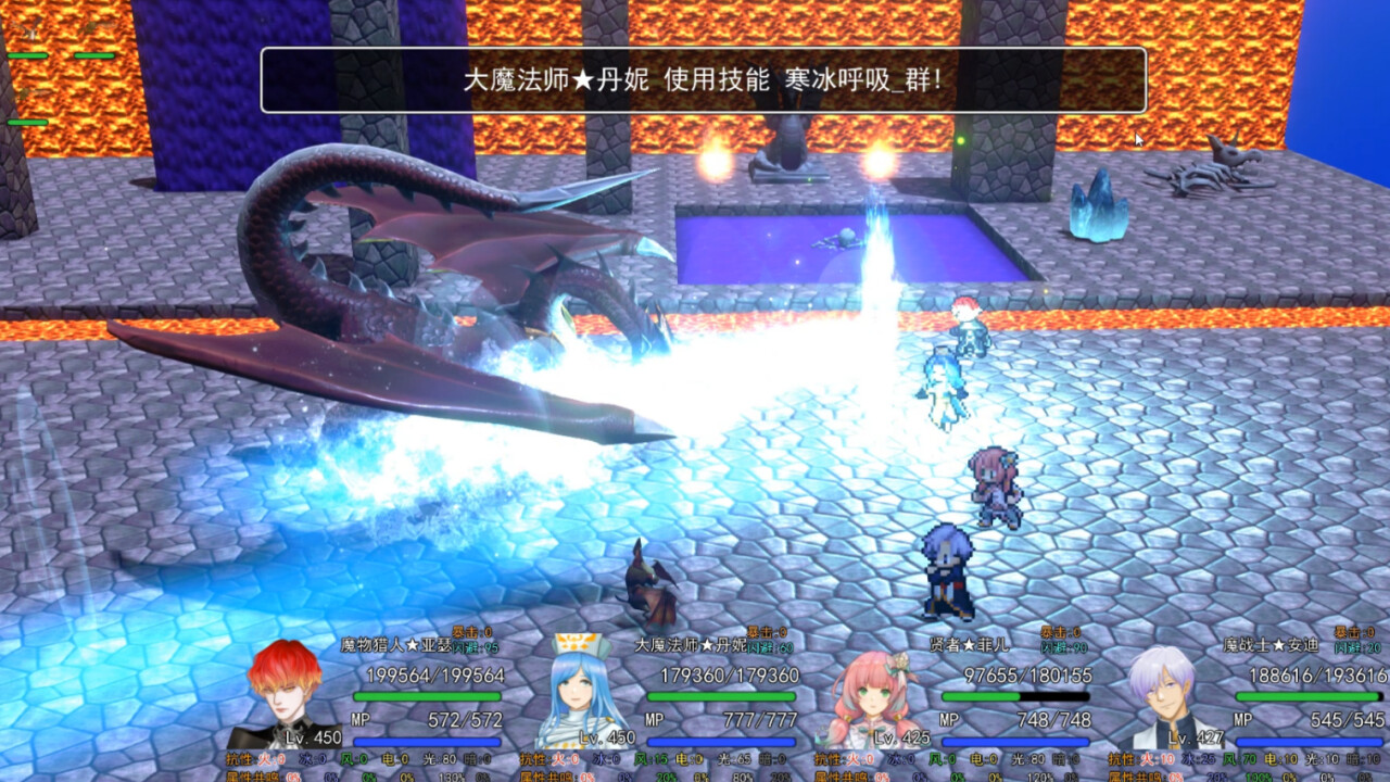 Tomb of the Brave - Screenshot 11