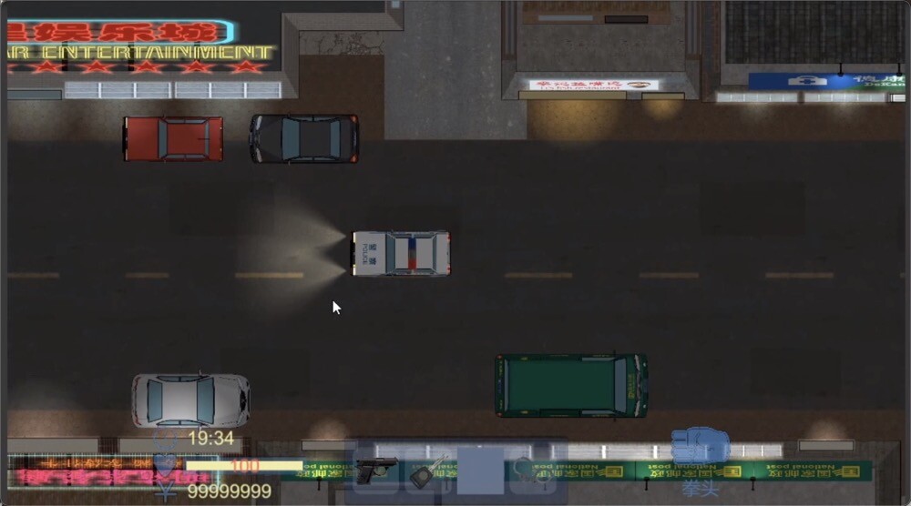 Project Silver Shield - Screenshot 5