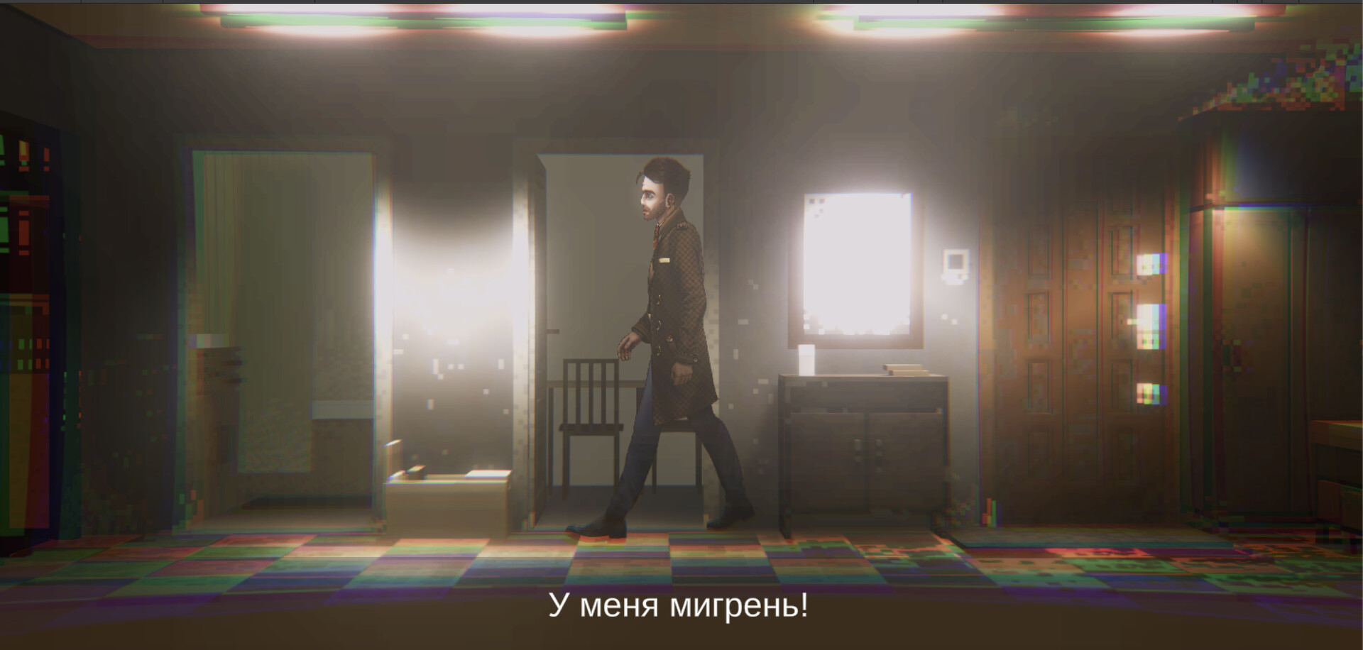 Step into the Abyss - Screenshot 6