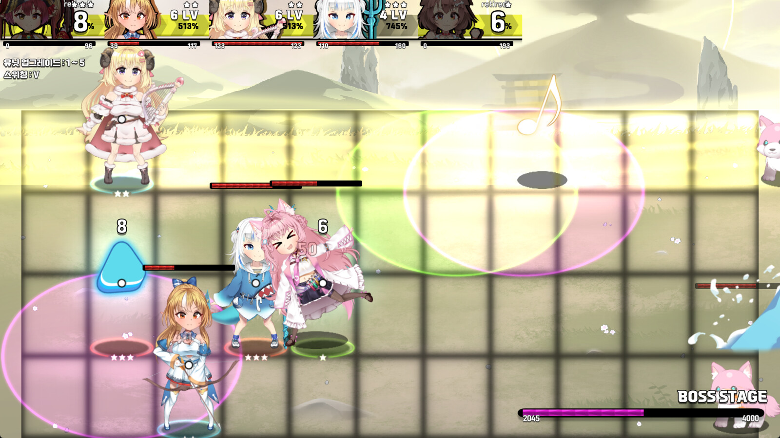 Holosaga: Invasion of the HoloX - Screenshot 1