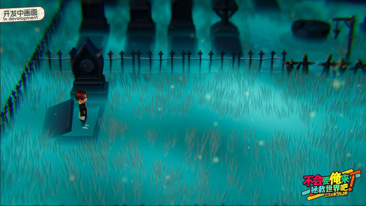 Demon Save the World - Screenshot 2