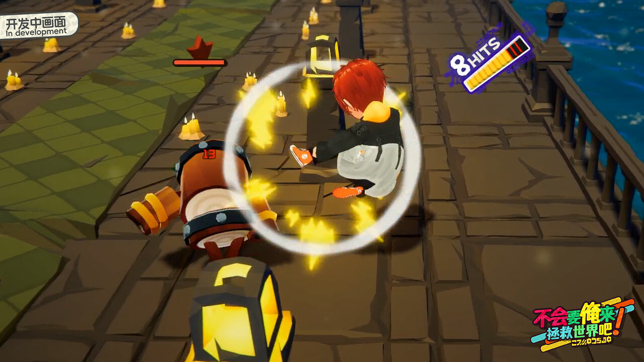 Demon Save the World - Screenshot 4