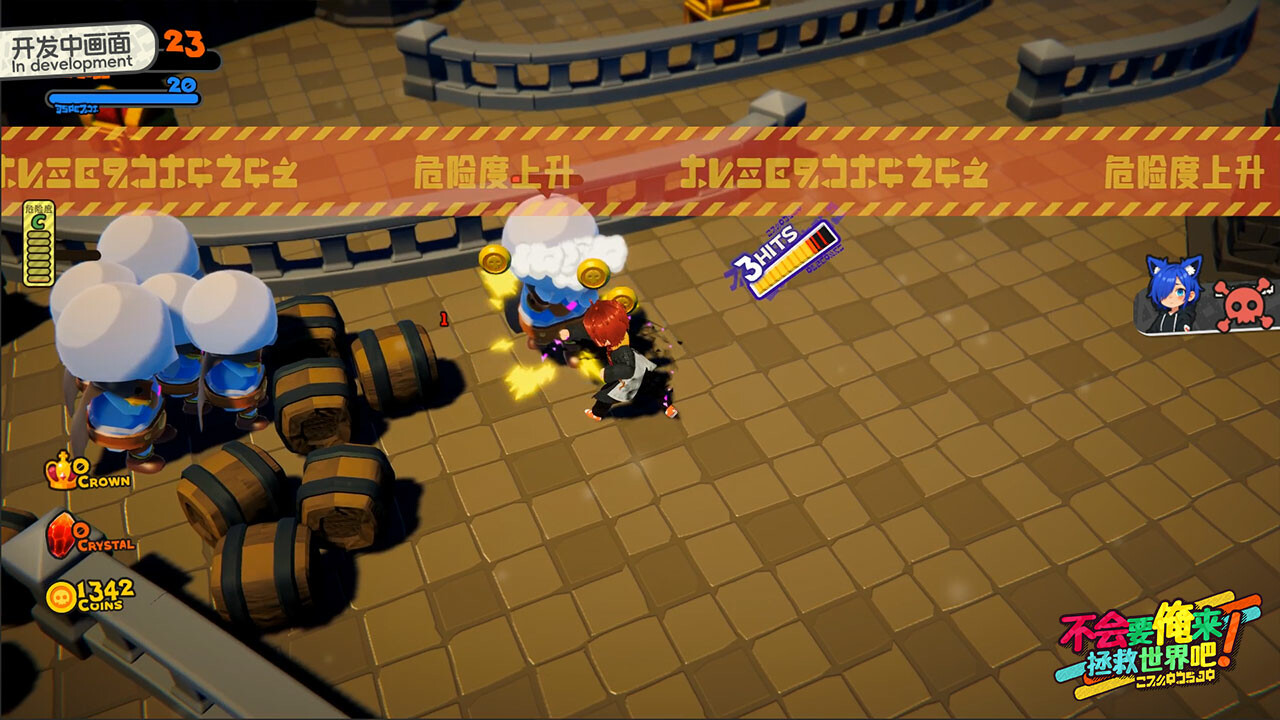 Demon Save the World - Screenshot 3