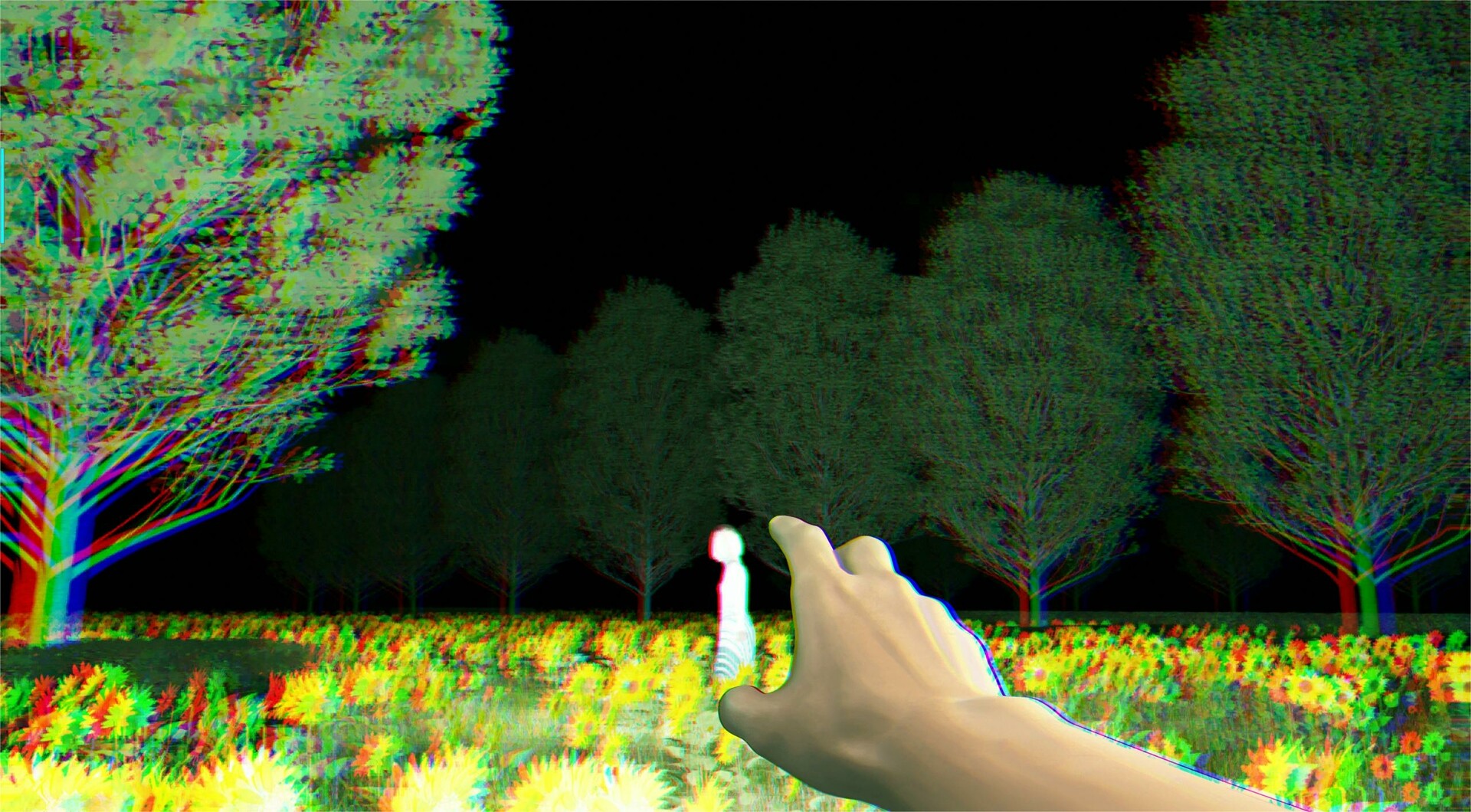 Shaqing - Screenshot 4