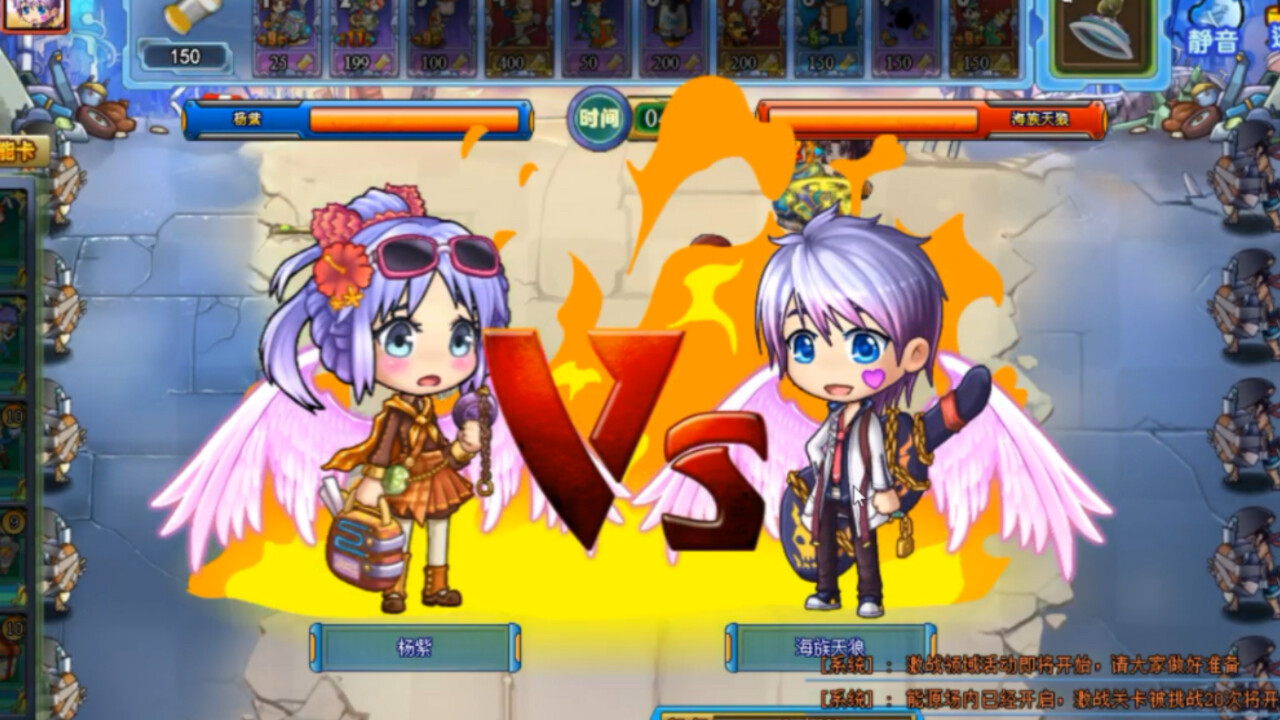 Universe Wars - Screenshot 2