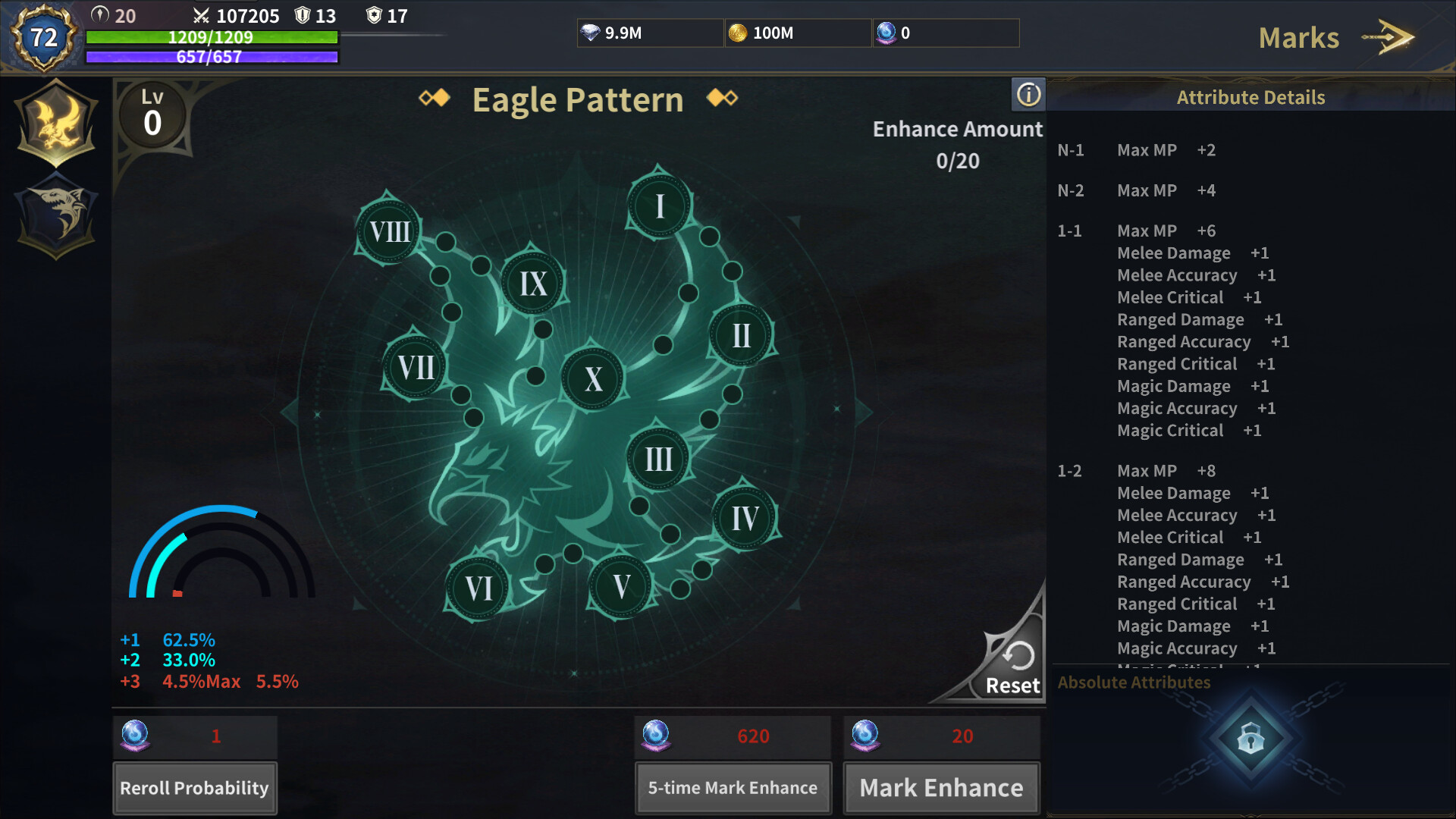 Legends of Aden - Screenshot 7