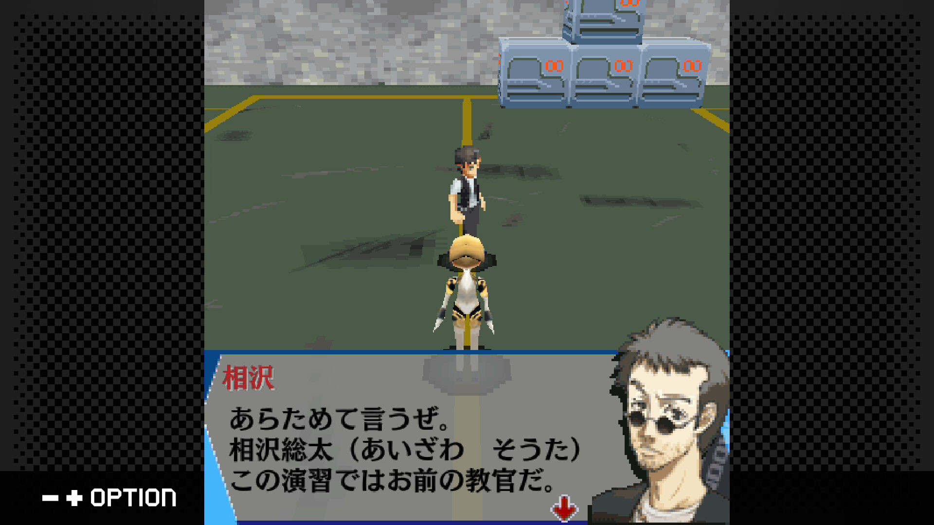 Game Background