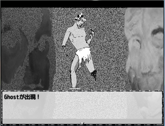 Psychic Shadows - Screenshot 3