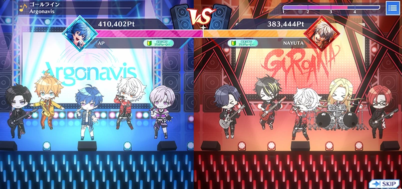 Game Background