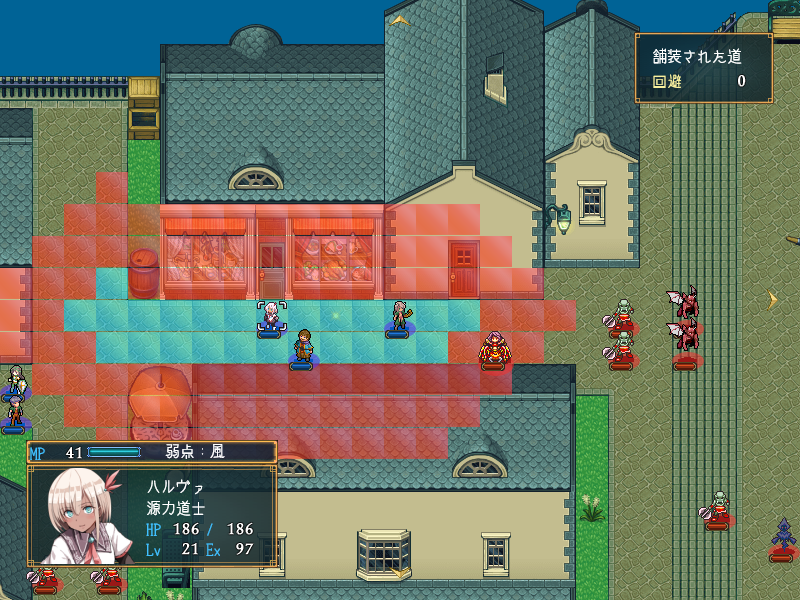 Kuon no Kanata - Screenshot 3