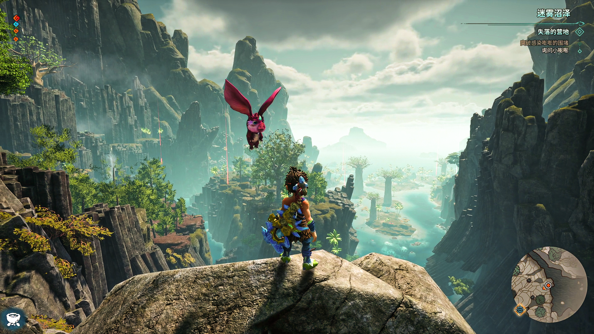 Kaku: Ancient Seal - Screenshot 2