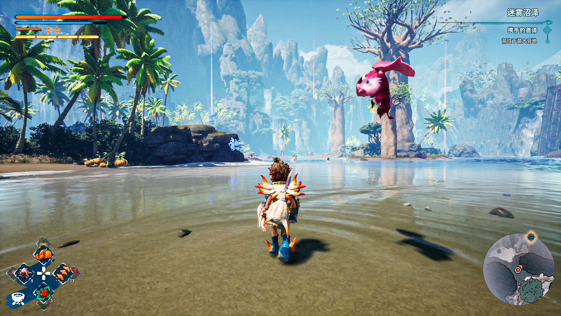 Kaku: Ancient Seal - Screenshot 7