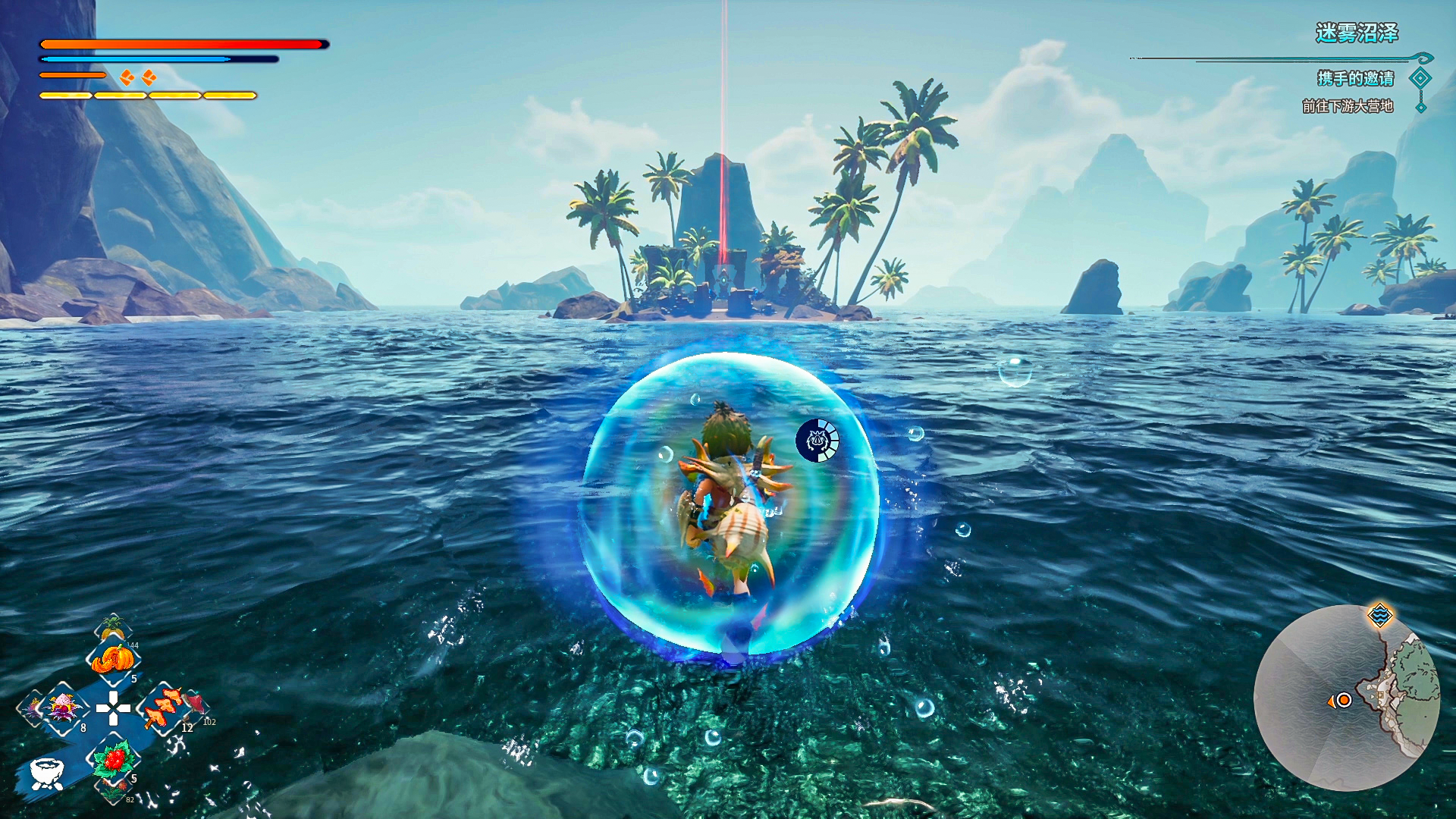 Kaku: Ancient Seal - Screenshot 4