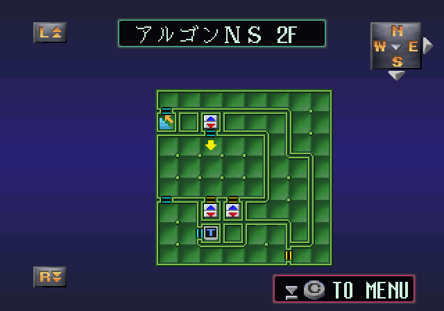 Devil Summoner: Soul Hackers - Screenshot 13