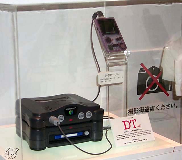 DT Bloodmasters - Screenshot 4