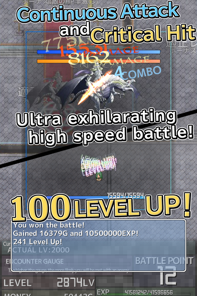 Inflation RPG - Screenshot 1