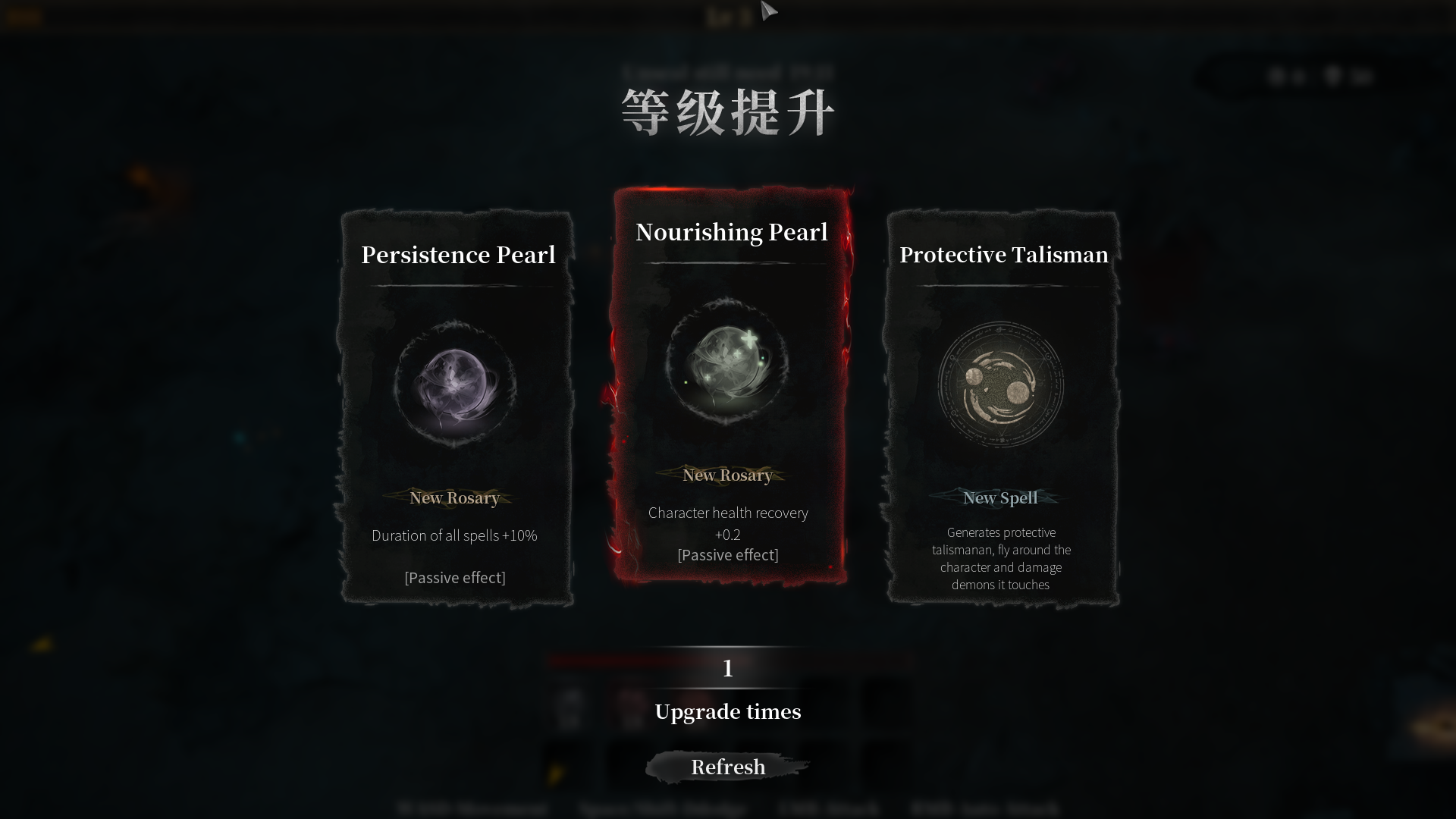 Qusha - Screenshot 3