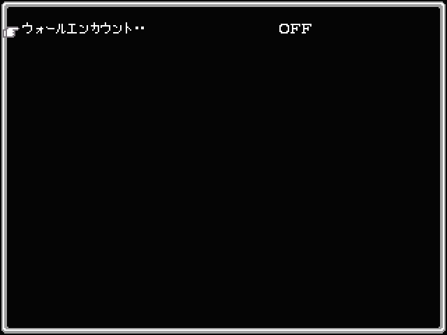 Gensou Sekai: Eastland Saga - Screenshot 1