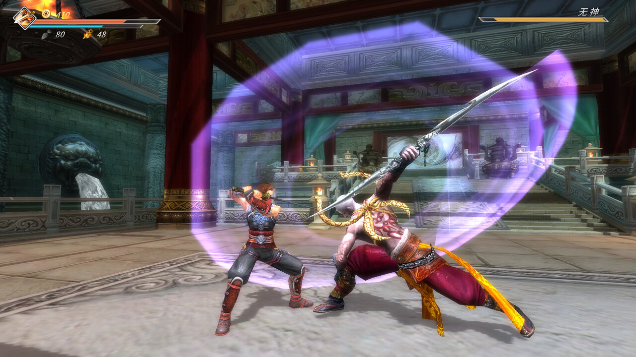 Nine Nights: Martial Ci Lang Story - Screenshot 2